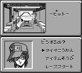 Shinseiki GPX Cyber Formula (Japan) In game screenshot